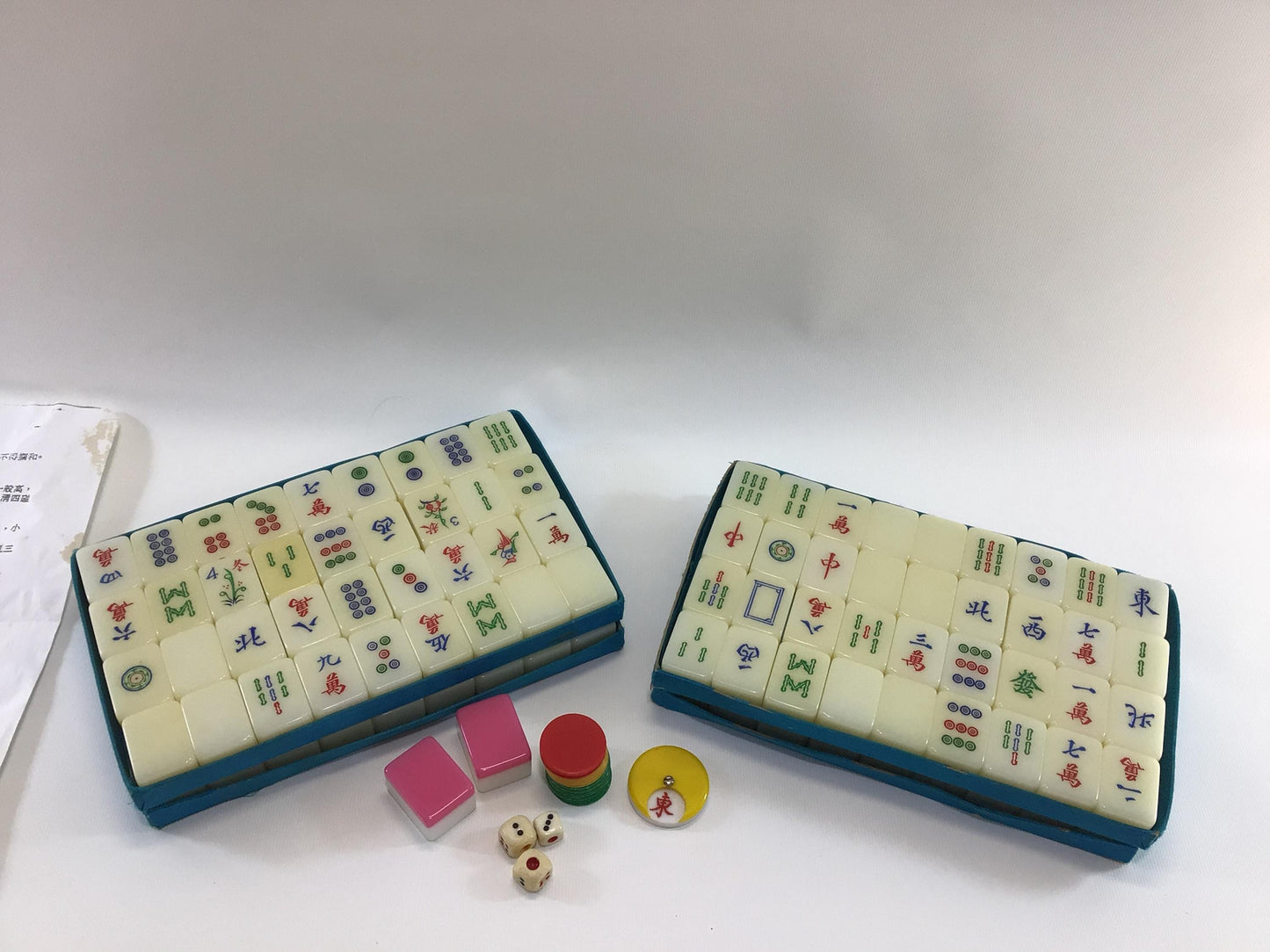 Vintage Hard Plastic Mahjong 144 Piece Tile Game Set in Zipper Travel Case