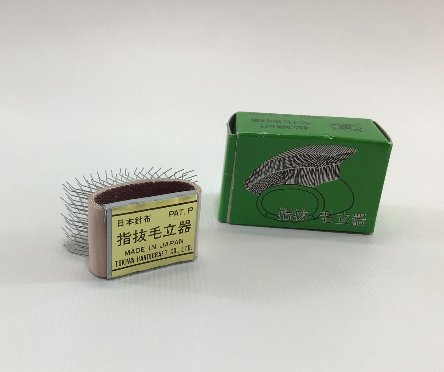 Bunka Brush Nap Riser Vintage Made in Japan Sewing Notion Tool Accessory