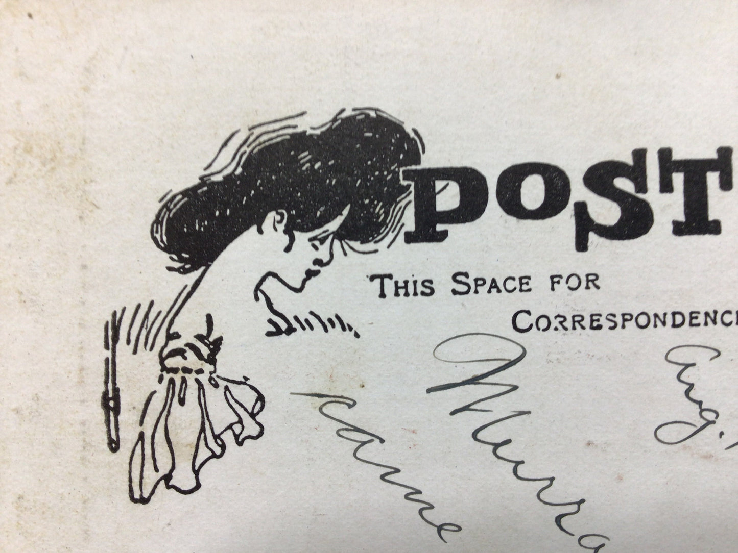Antique Humor Postcard Need a Doctor Dan Cupid MD