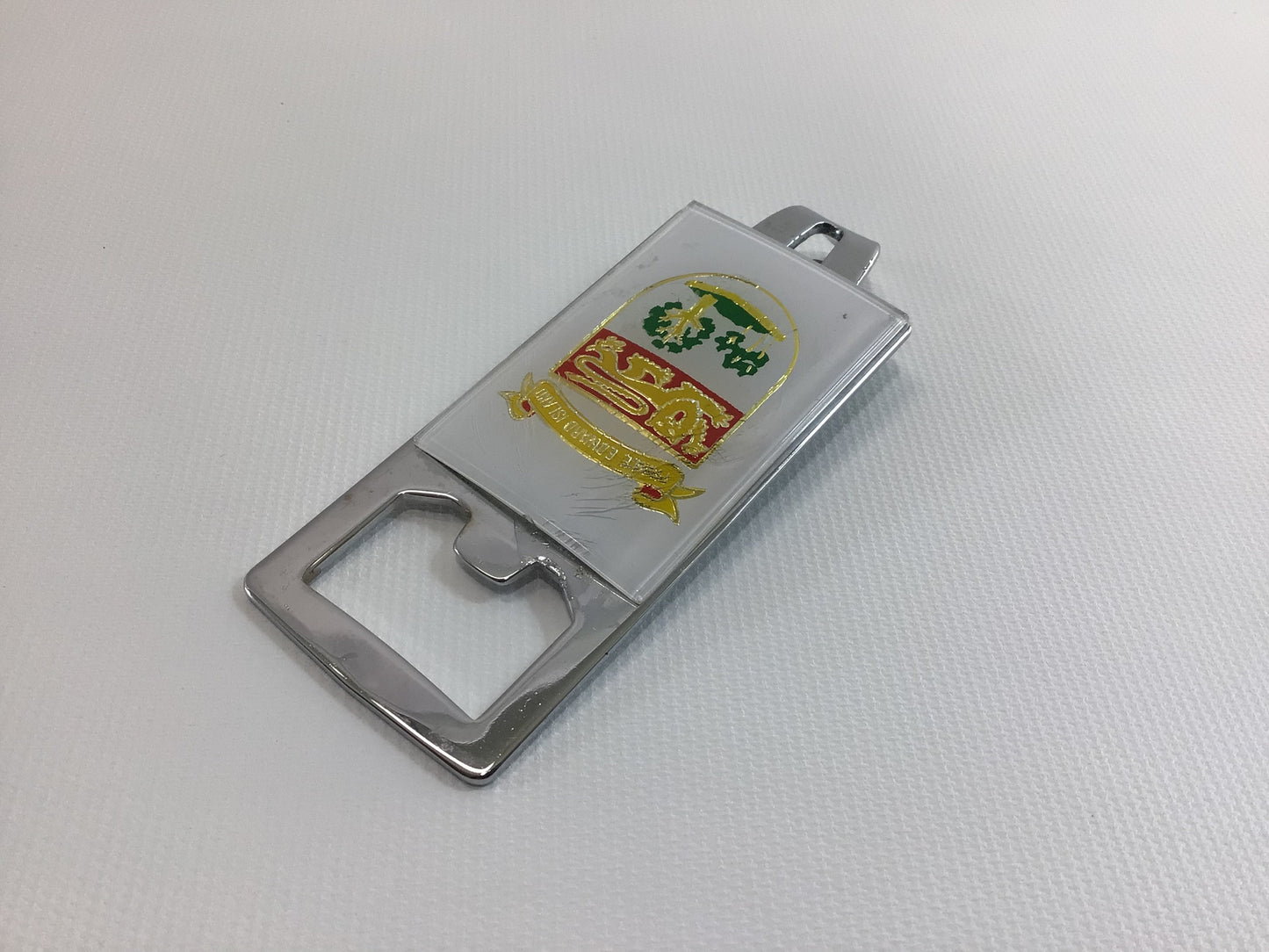 Stainless Steel Bottle Can Opener Prince Edward Isle Vintage Souvenir Barware Retro Kitchen Utensil Tools Advertising Accessory