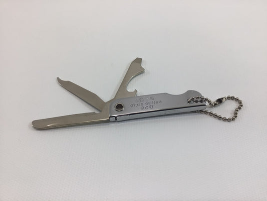 Vintage Keychain Manicure Tool Penknife Chrome Finish 1975 Twin Cities FCU