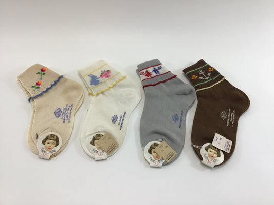 Cotton Toddler Socks Vintage Babe LeRoi Sizes 5 and 5 1/2 with Original Price Tags - CHOOSE ONE