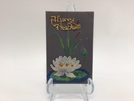 Applique Novelty New Year Postcard Antique Ephemera Airbrush Embossed Applied Lotus Flower with Metal Embellishment