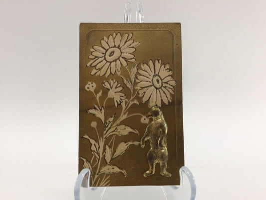 Applique Novelty Greetings Postcard Antique Ephemera Gold Glitter Daisies with Applied Metal Bear Embellishment