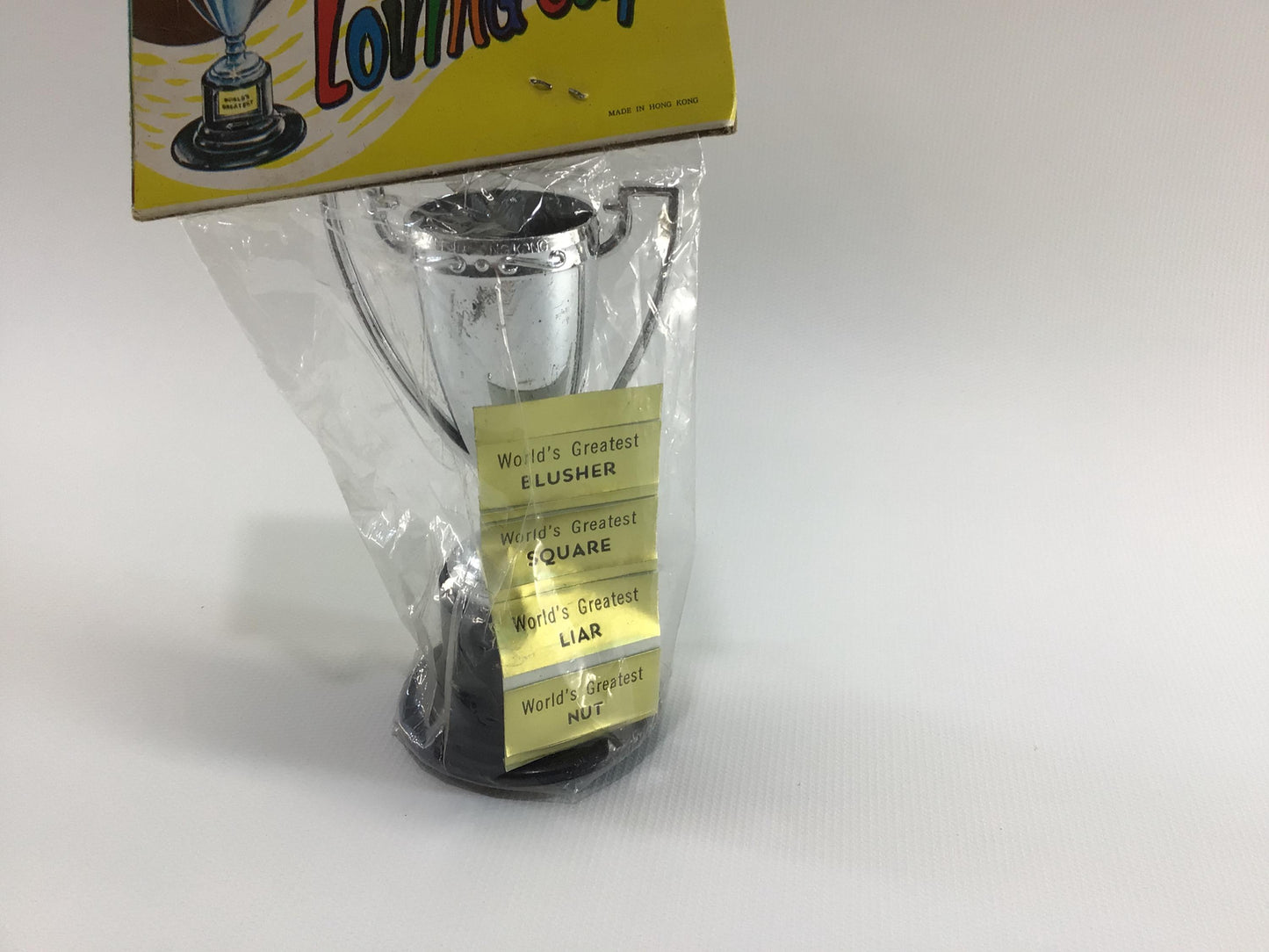 Loving Cup Novelty Gag Gift Trophy Vintage Made in Hong Kong Dime Store Toy