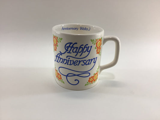 Musical Coffee Mug Happy Anniversary Plays Anniversary Song Vintage Collectible Kitsch